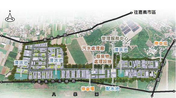 嘉義水上園區