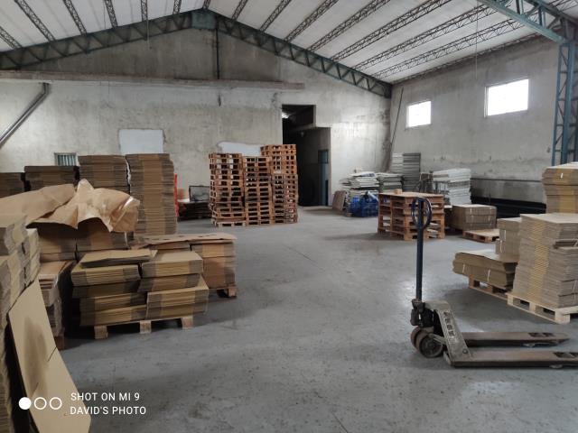 桃園市新屋區其他工業用地