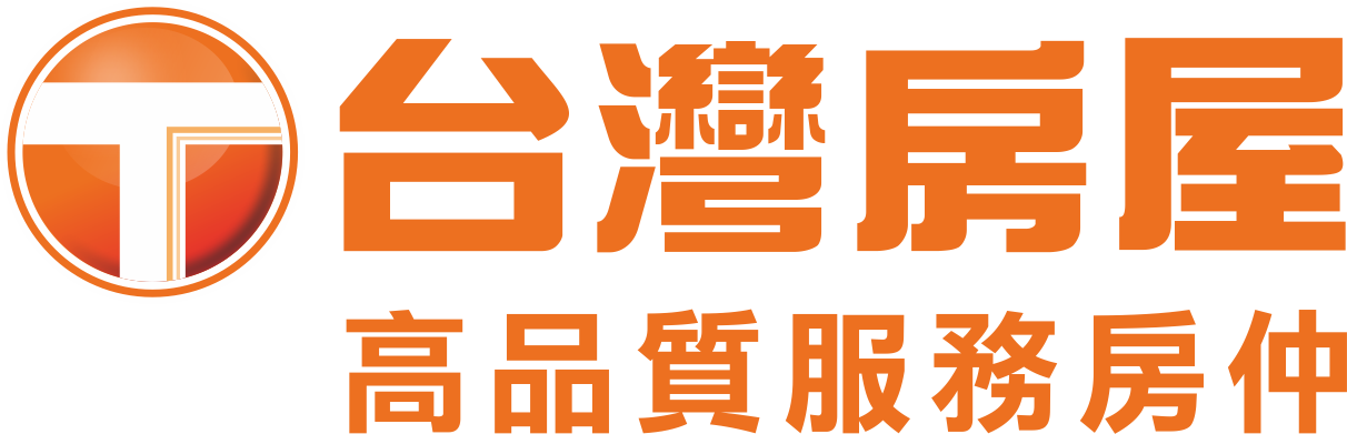 桃園市大溪區其他工業用地
