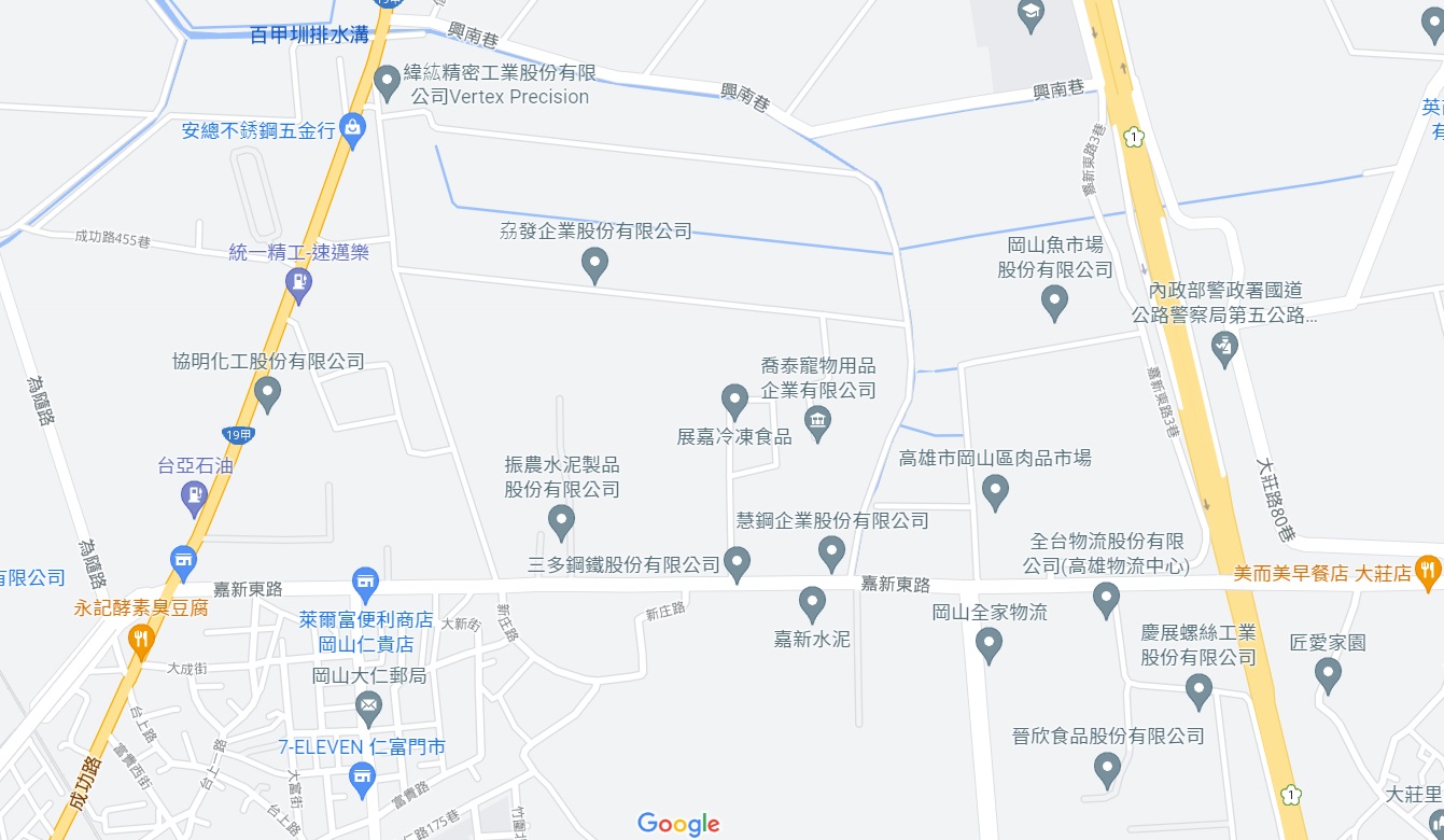 高雄市岡山區其他工業用地