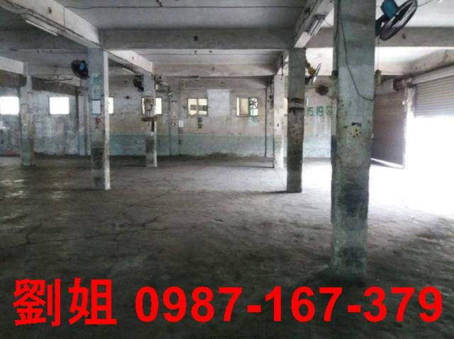 高雄市大寮區其他工業用地