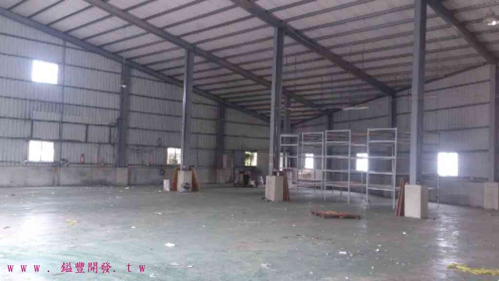 新竹縣新豐鄉其他工業用地