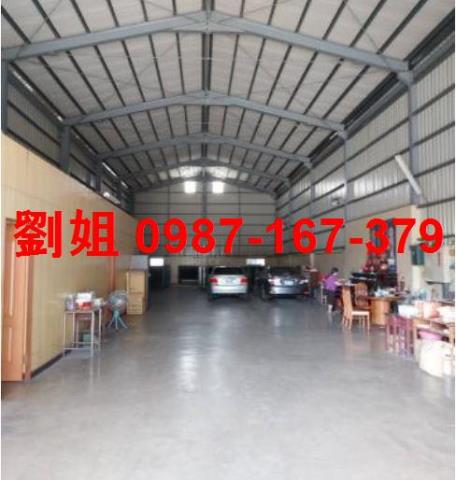 台南市仁德區其他工業用地
