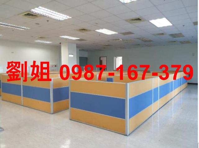 高雄市大寮區其他工業用地