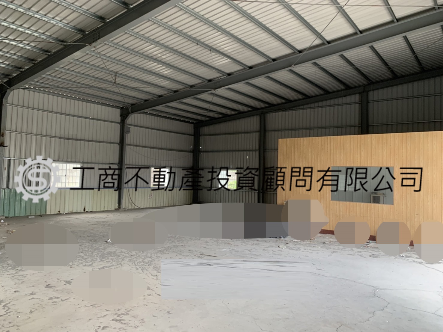 台中市烏日區其他工業用地