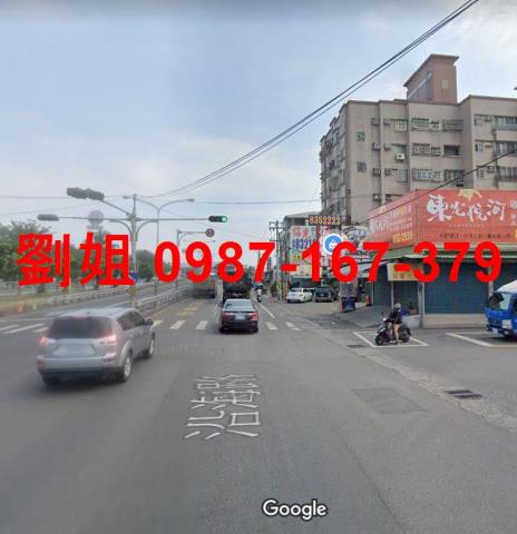 屏東縣東港鎮其他工業用地