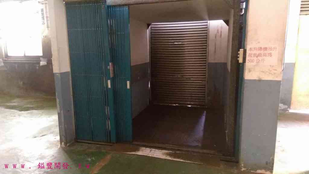 桃園市中壢區其他工業用地