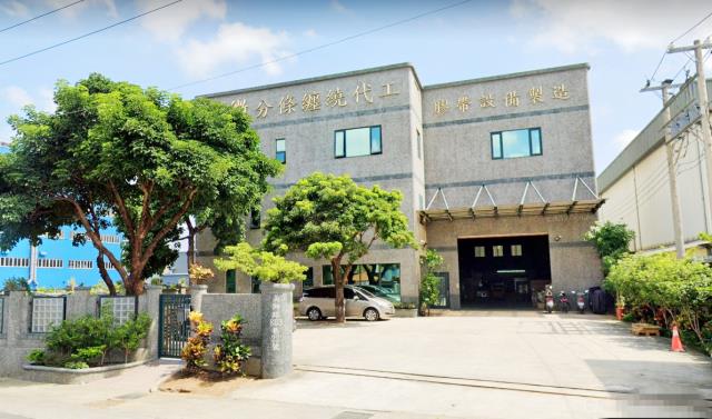桃園市楊梅區幼獅擴大工業用地