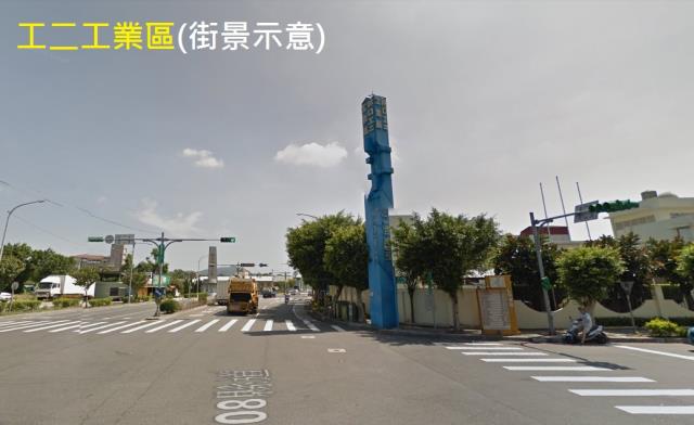 新北市林口區其他工業用地