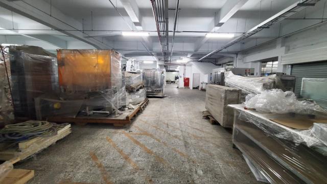新竹縣竹北市其他工業用地