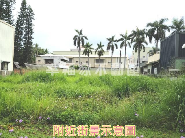 台南市永康區其他工業用地