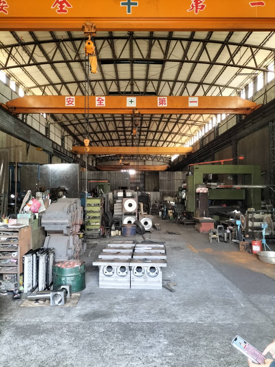 台南市永康區其他工業用地