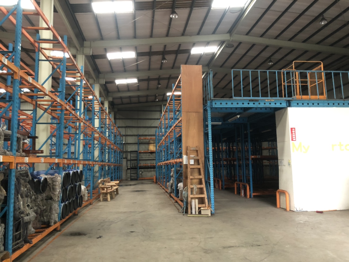 桃園市蘆竹區其他工業用地
