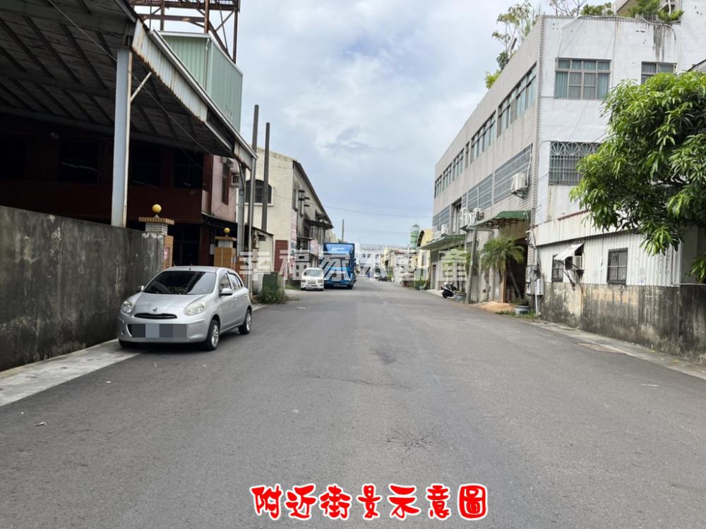 台南市仁德區其他工業用地