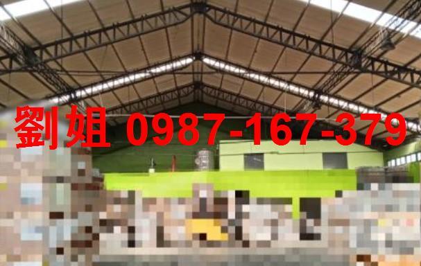 高雄市小港區高雄臨海產業園區