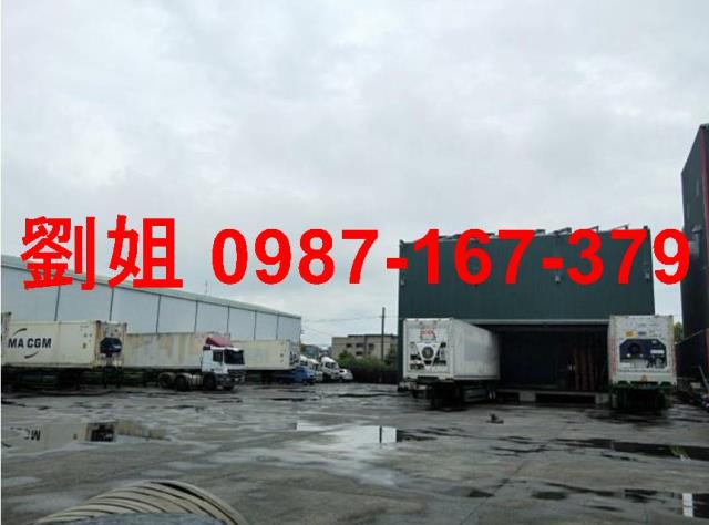 高雄市大寮區其他工業用地