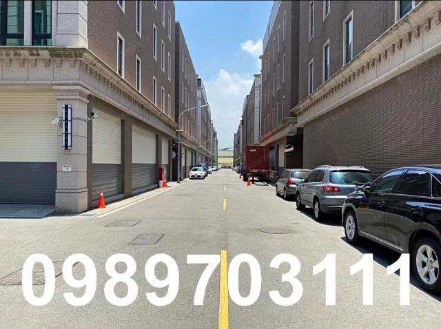 桃園市蘆竹區其他工業用地
