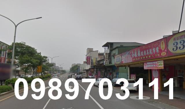 桃園市蘆竹區其他工業用地