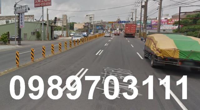 桃園市大園區其他工業用地