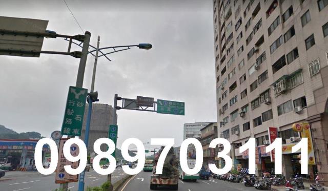 桃園市龜山區其他工業用地