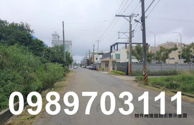 桃園市觀音區其他工業用地