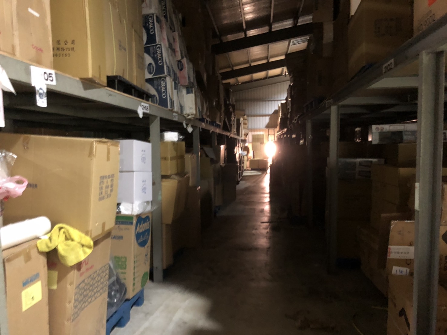 桃園市龜山區其他工業用地
