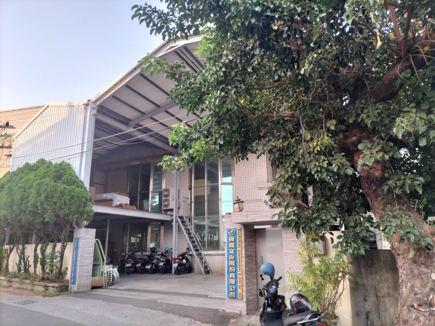 台南市仁德區仁德工業區