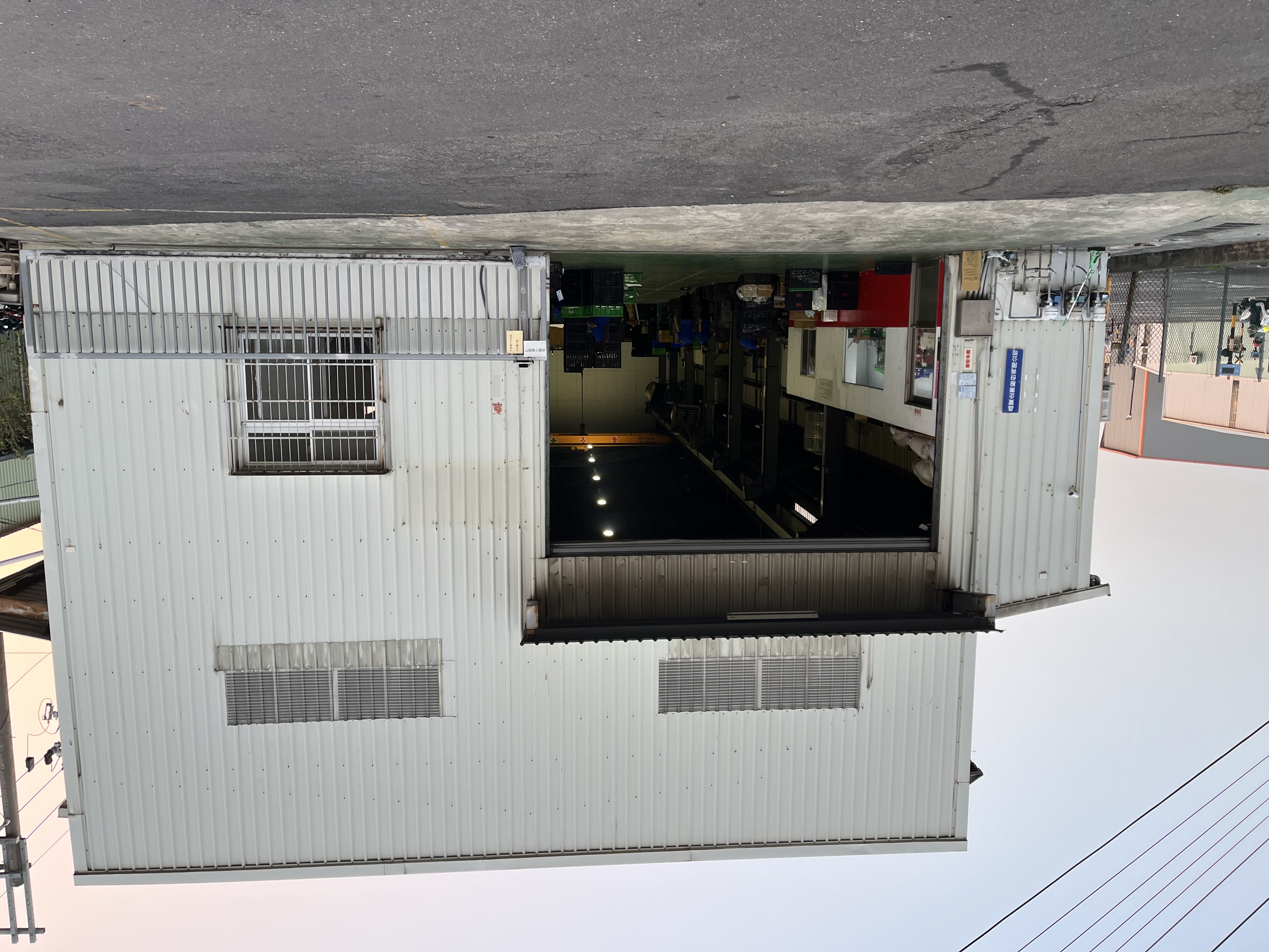 台南市永康區永康產業園區