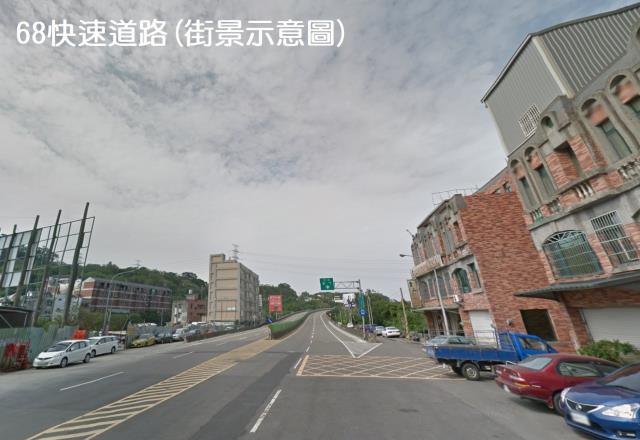 新竹縣芎林鄉其他工業用地