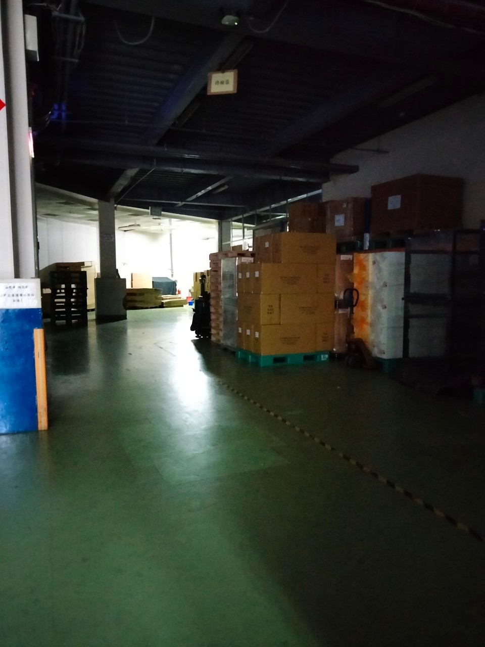桃園市龜山區其他工業用地