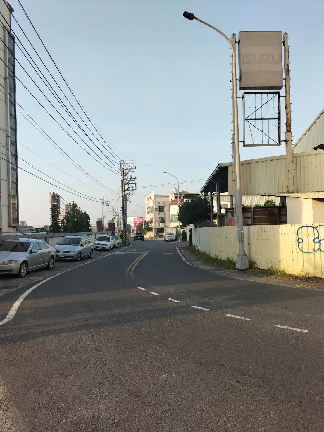 台南市永康區永康產業園區