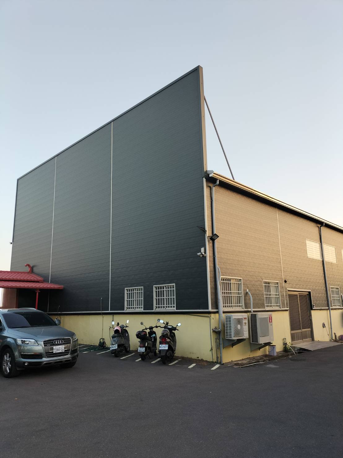 台南市永康區其他工業用地