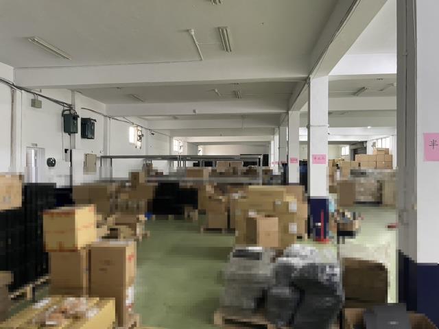 新北市樹林區其他工業用地