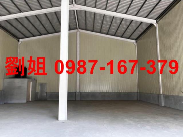 屏東縣東港鎮其他工業用地
