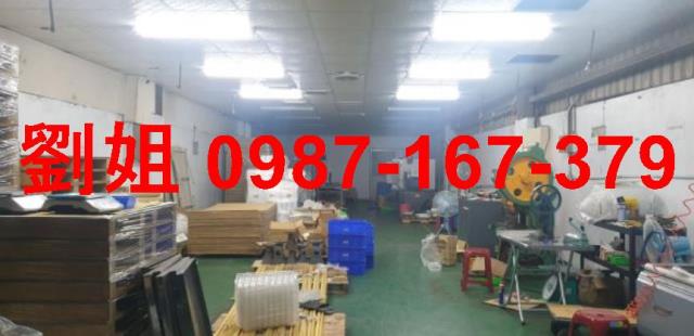 高雄市大樹區其他工業用地
