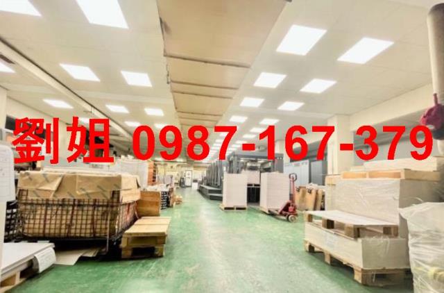 台南市仁德區其他工業用地