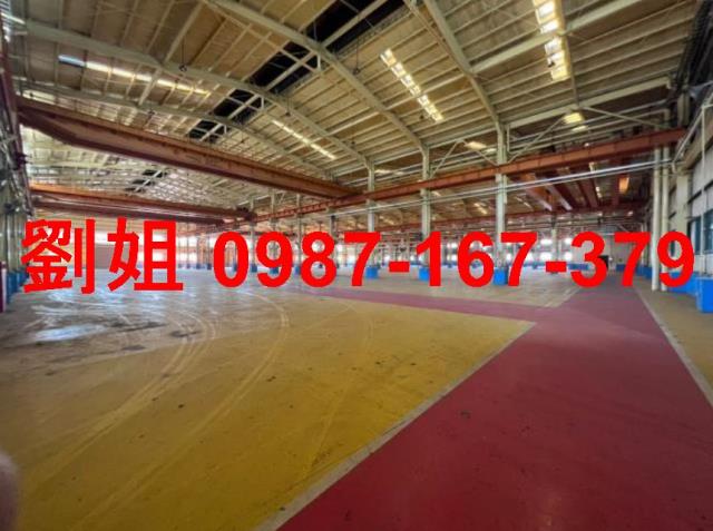台南市柳營區其他工業用地