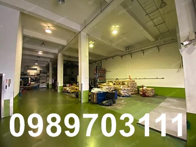 桃園市八德區其他工業用地