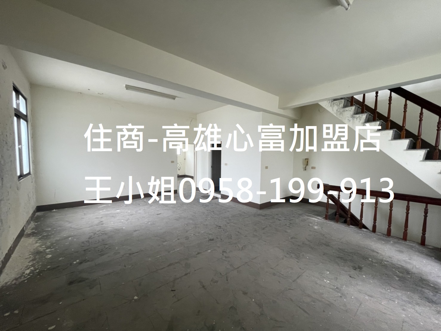 高雄市梓官區其他工業用地