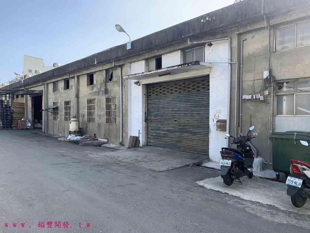 桃園市八德區其他工業用地
