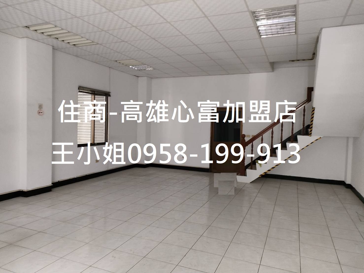 高雄市燕巢區其他工業用地