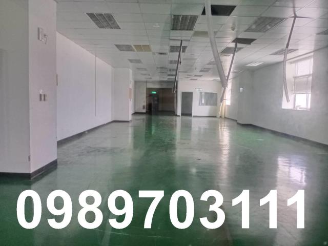 桃園市平鎮區其他工業用地