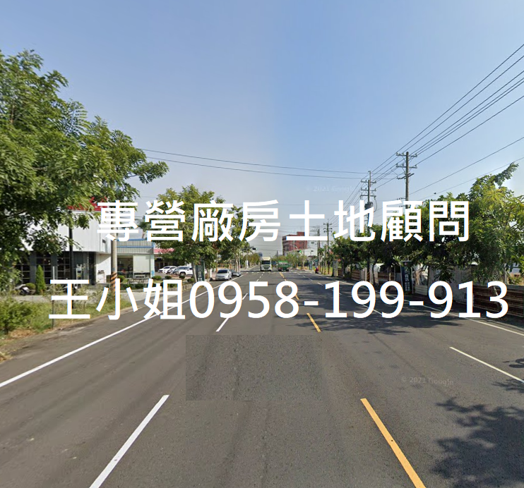 高雄市路竹區其他工業用地