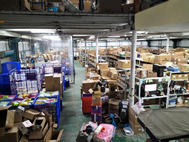 桃園市中壢區其他工業用地