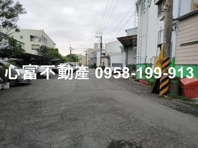高雄市燕巢區其他工業用地