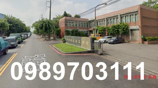 桃園市中壢區中壢產業園區