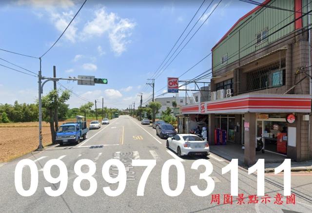 桃園市中壢區其他工業用地