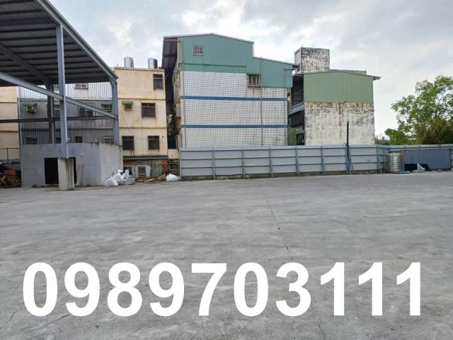 桃園市八德區其他工業用地