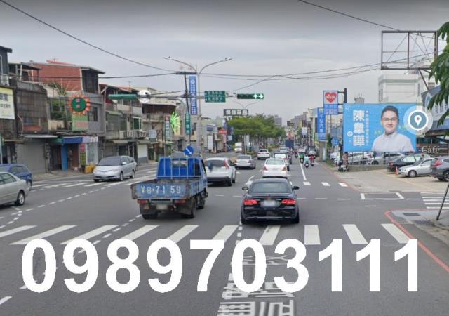 桃園市平鎮區其他工業用地