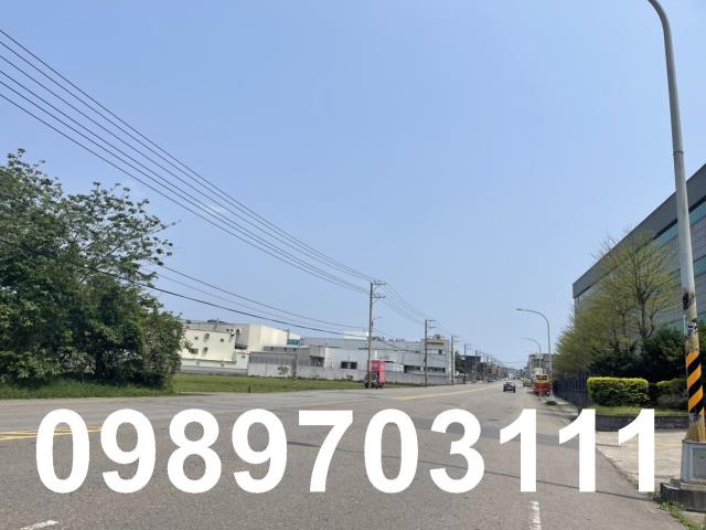 桃園市觀音區其他工業用地